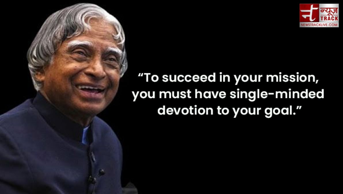 APJ Abdul Kalam quotes: Before dreams come true you have to dream