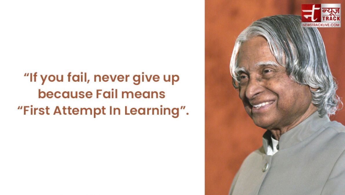 APJ Abdul Kalam quotes: Before dreams come true you have to dream