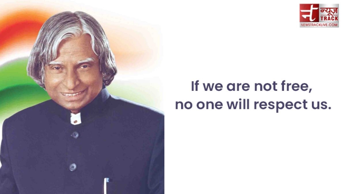 APJ Abdul Kalam quotes: Before dreams come true you have to dream