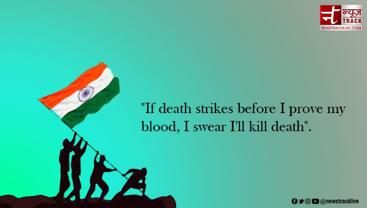 KARGIL VIJAY DIWAS QOUTES