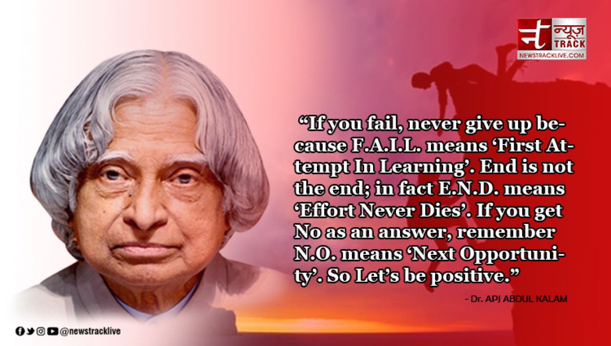 DR. APJ ABDUL KALAM