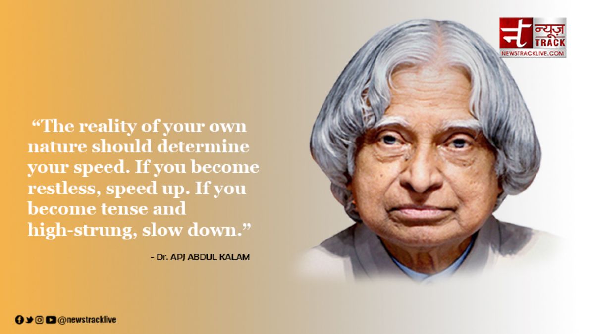 DR. APJ ABDUL KALAM