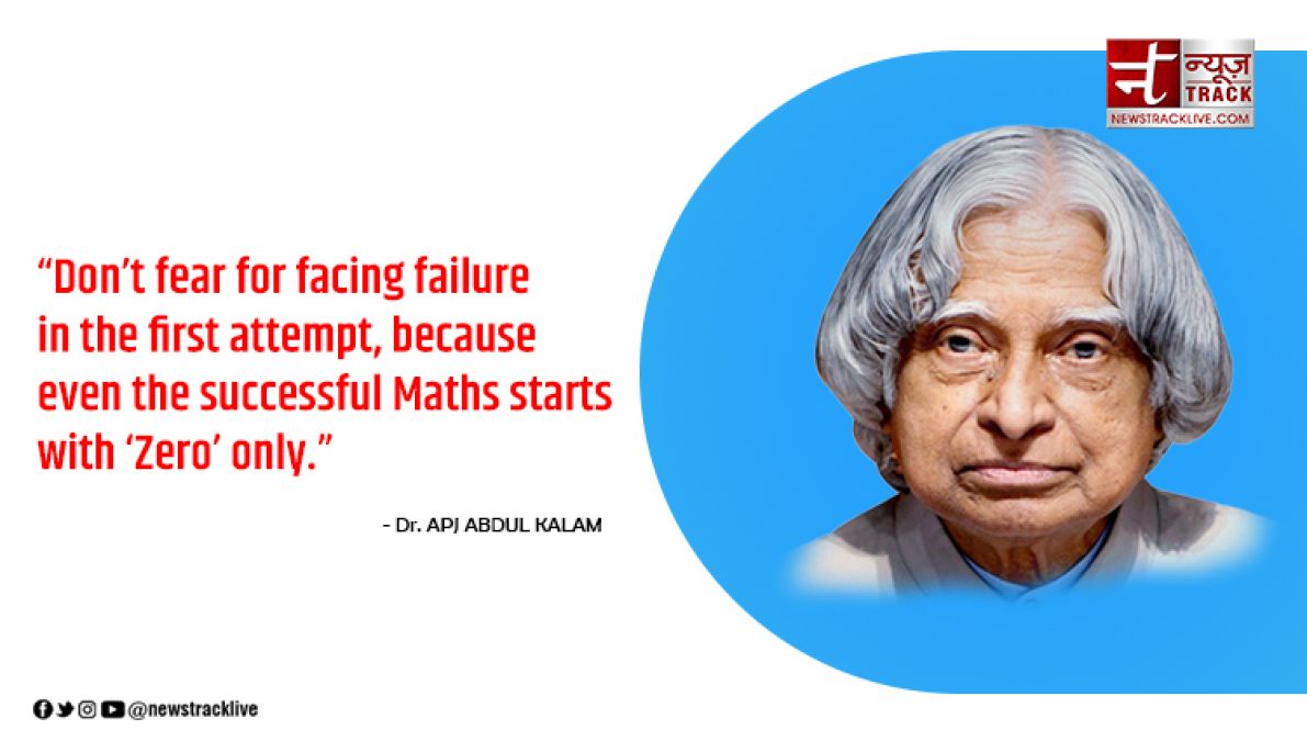 DR. APJ ABDUL KALAM