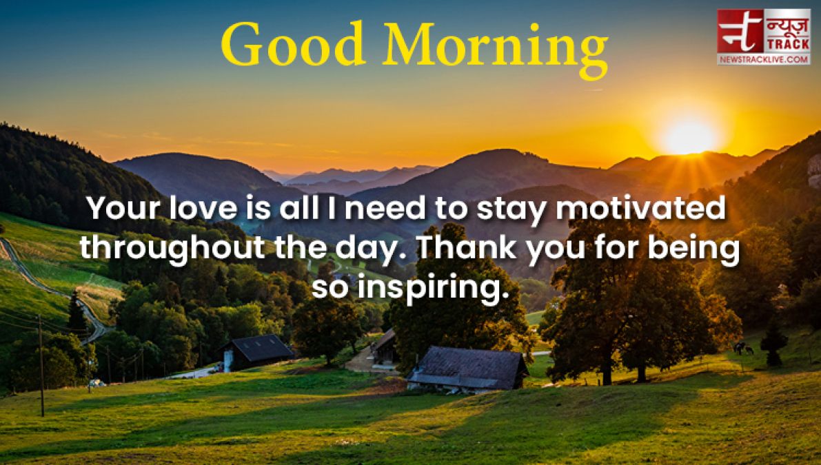 Top 20 best good morning quotes to share with our family