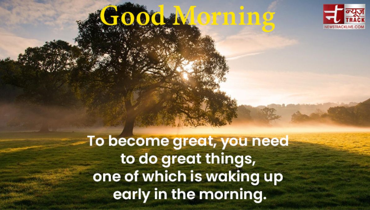 Top 20 best good morning quotes to share with our family