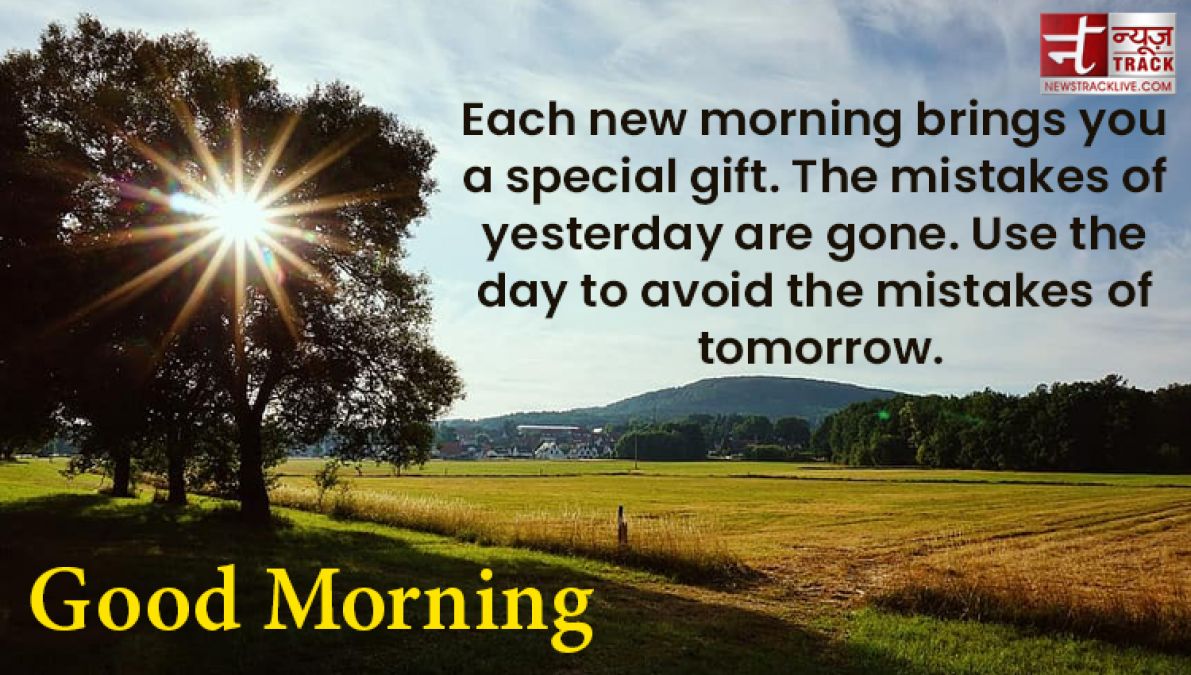 Top 20 best good morning quotes to share with our family