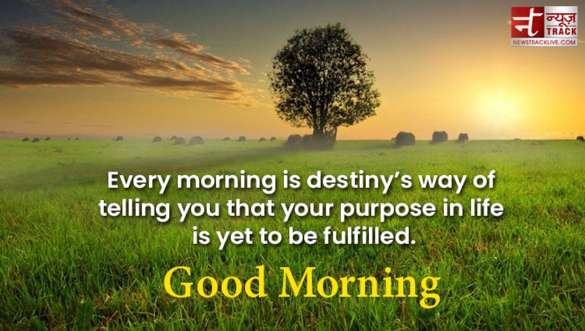 Top 20 best good morning quotes to share with our family