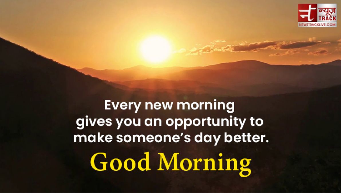 Top 20 best good morning quotes to share with our family