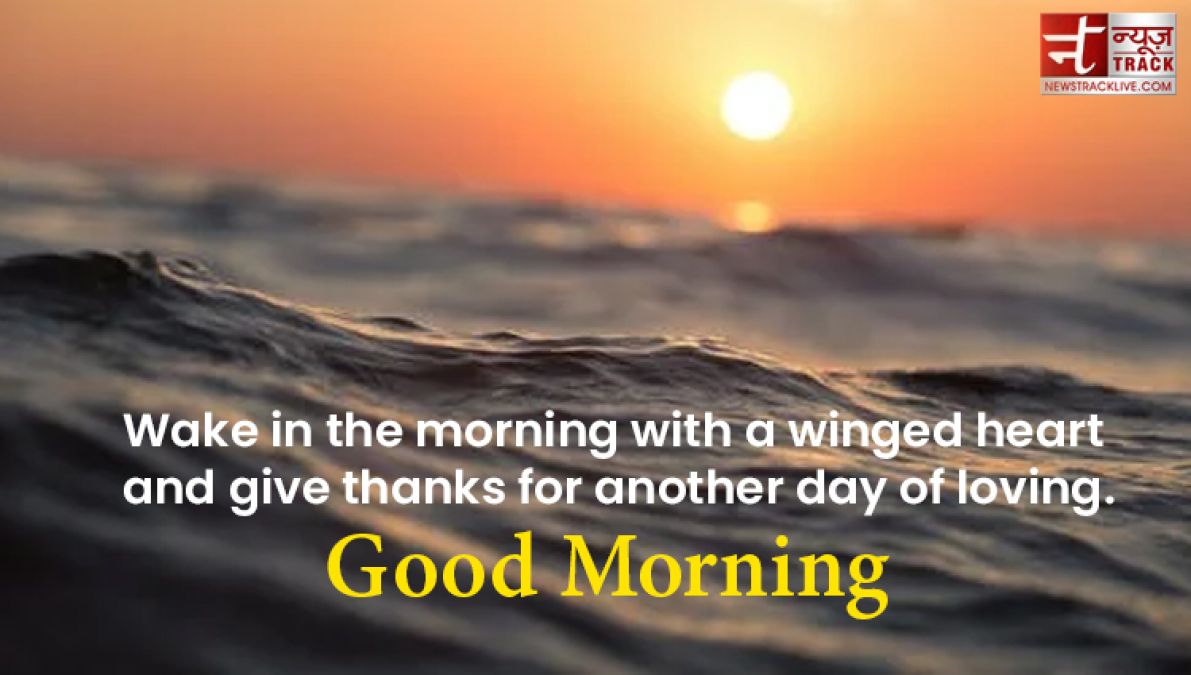 Top 20 best good morning quotes to share with our family