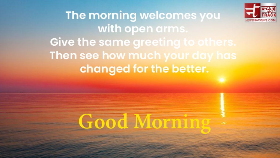 Top 20 best good morning quotes to share with our family