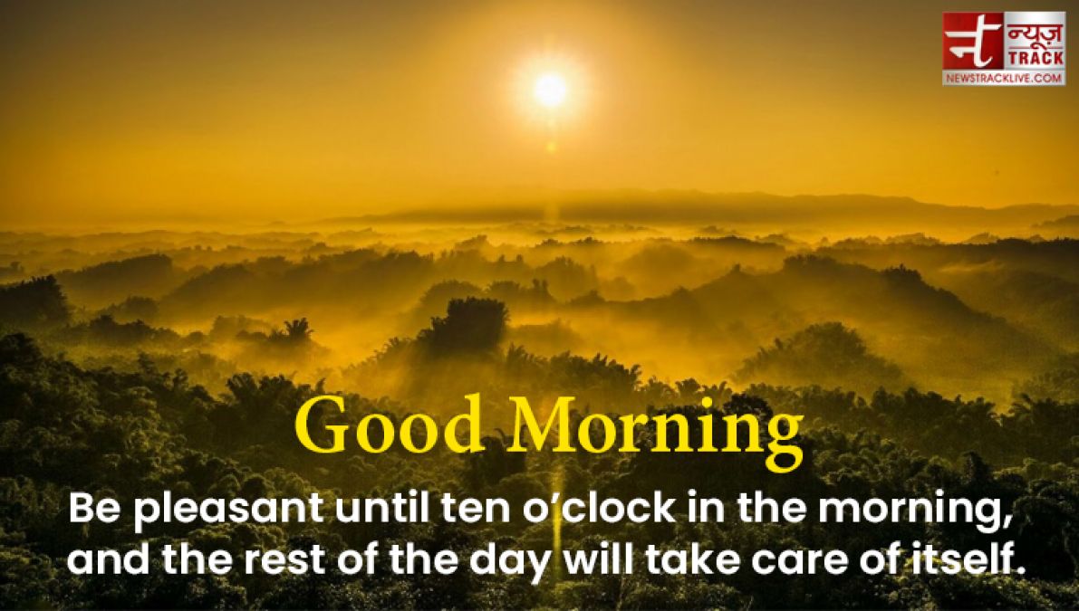 Top 20 best good morning quotes to share with our family