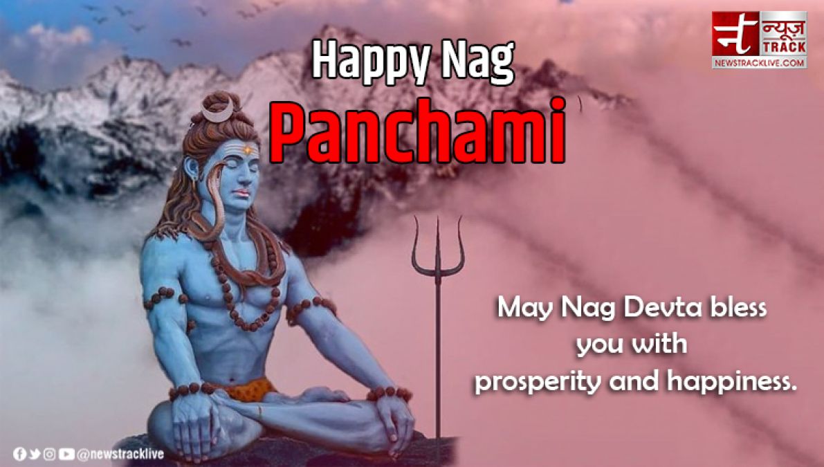 NAG PANCHAMI SHUBHKAMNAYE