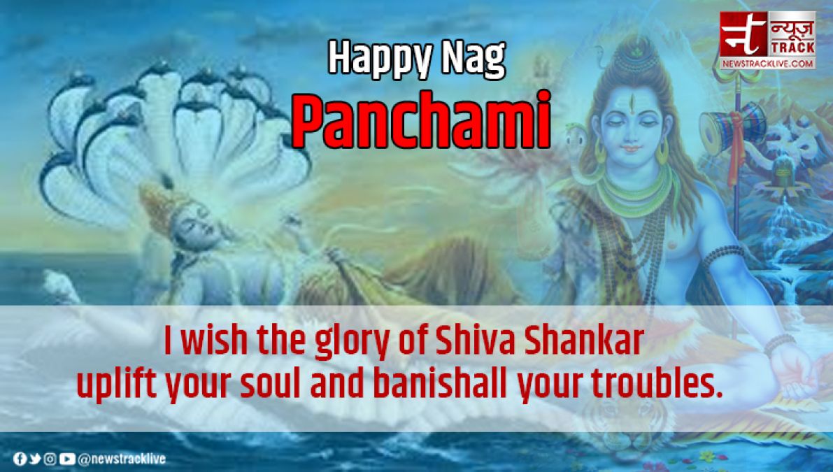 NAG PANCHAMI SHUBHKAMNAYE