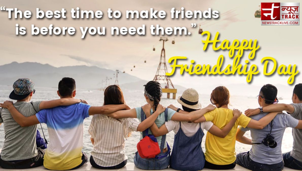 Best Friend Text Messages & Friendship Messages for Friendship day 2019