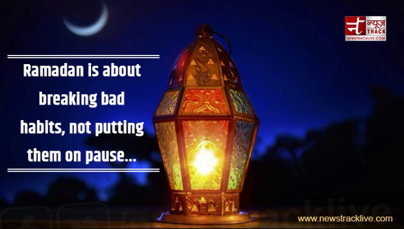 Ramadan Special Quotes