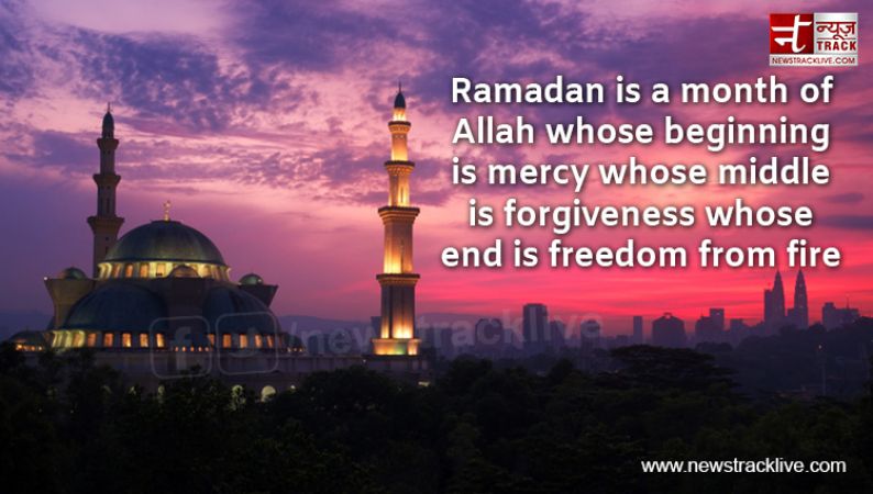 Ramadan is a month of Allah