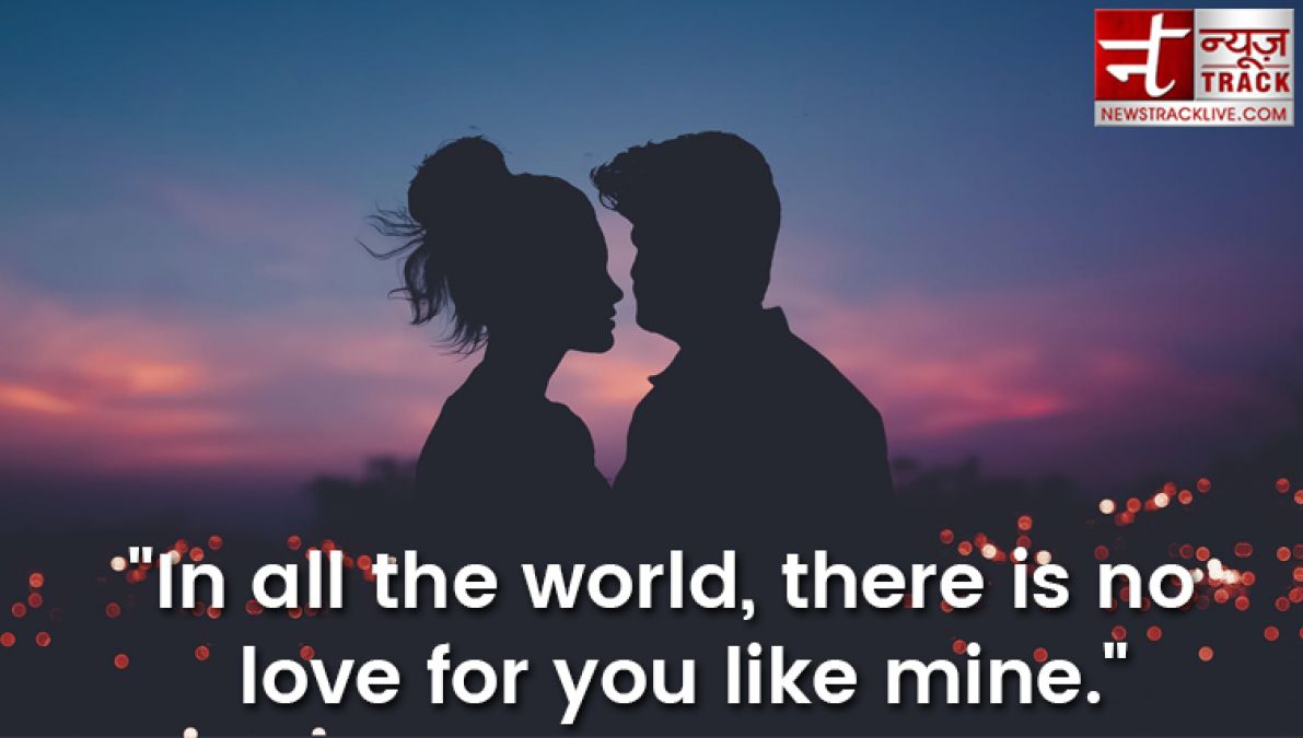 Make your love stronger and happy with these lovely quotes