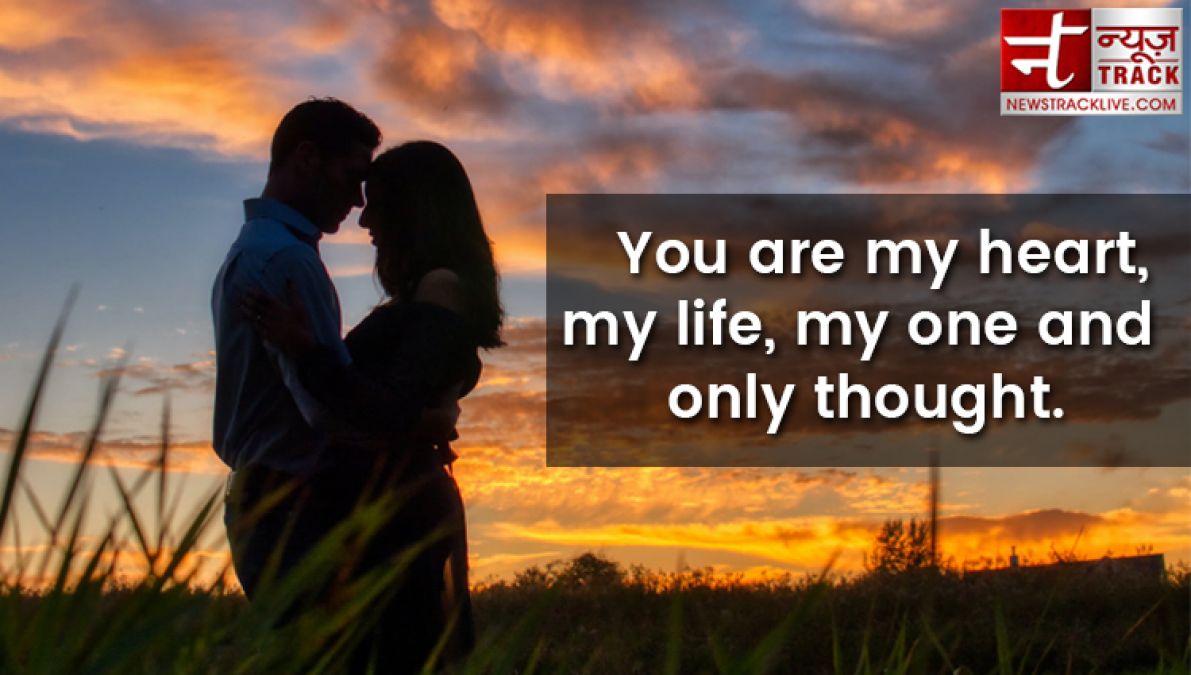 Make your love stronger and happy with these lovely quotes