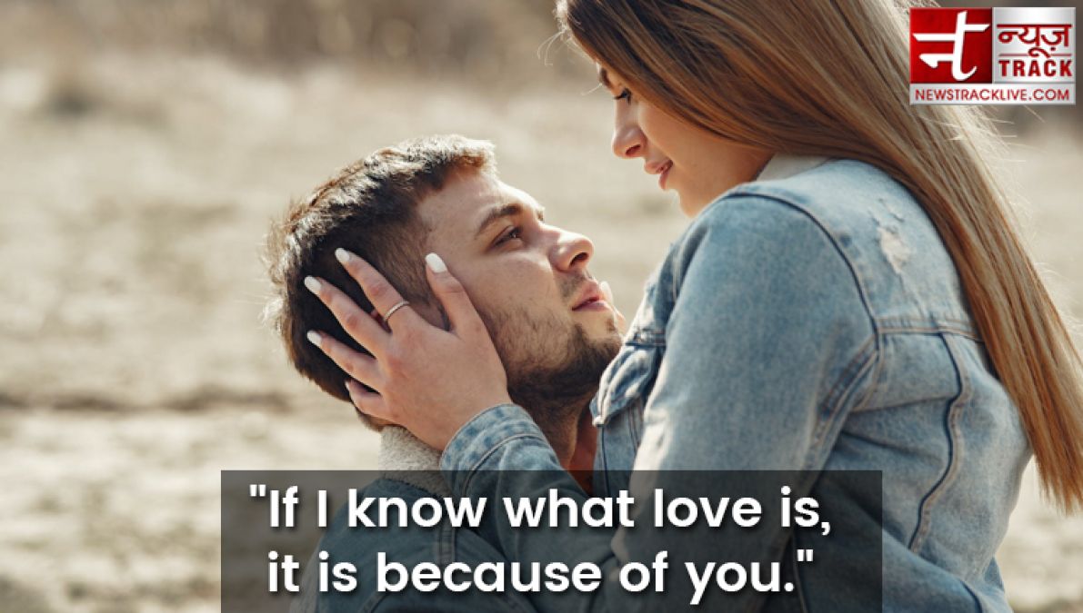 Make your love stronger and happy with these lovely quotes