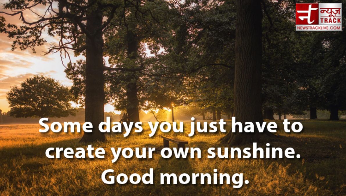 Best Inspirational and Motivational quotes for Good Morning
