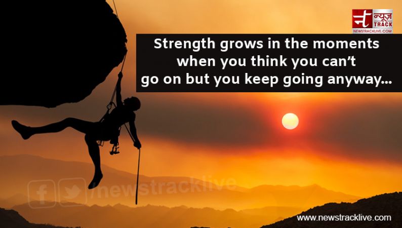 Strength grows in the moments