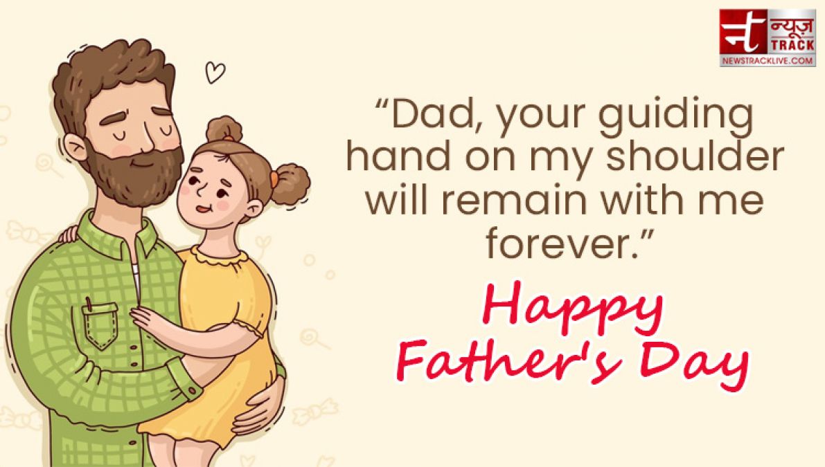 Fathers Day: Send these lovely quotes and images to your beloved father