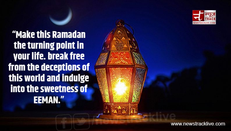 Make this Ramadan the turning point in your life