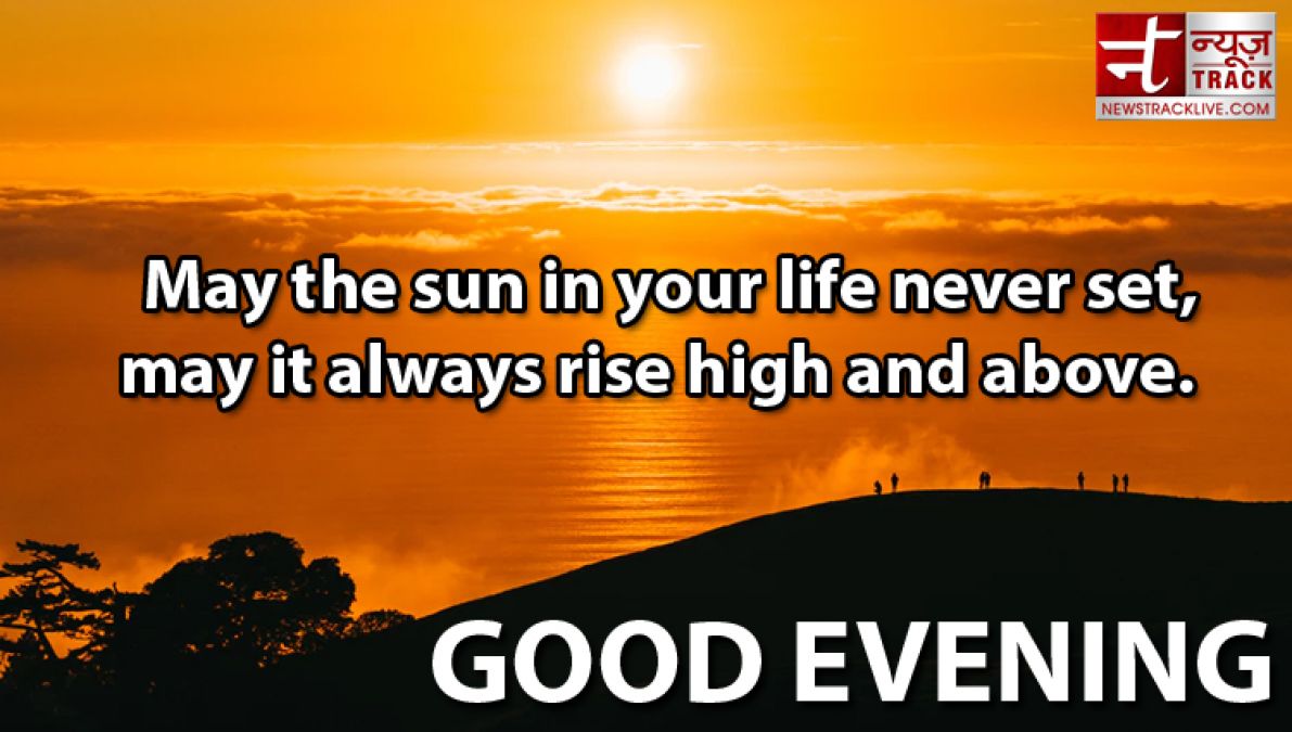 Best Good Evening Quotes in English | Inspirational and Motivational Quotes