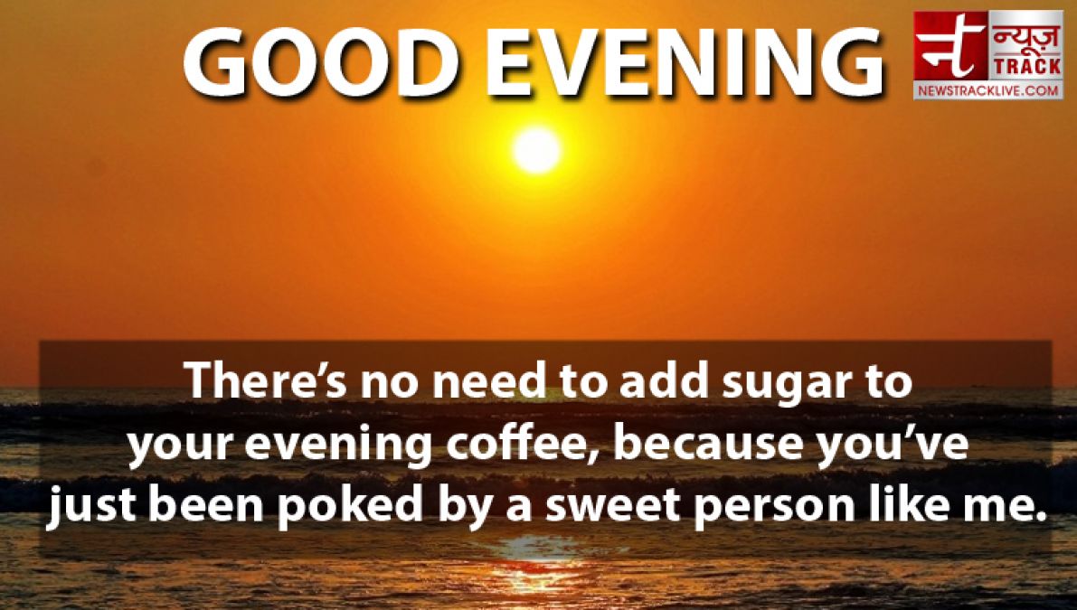 Best Good Evening Quotes in English | Inspirational and Motivational Quotes