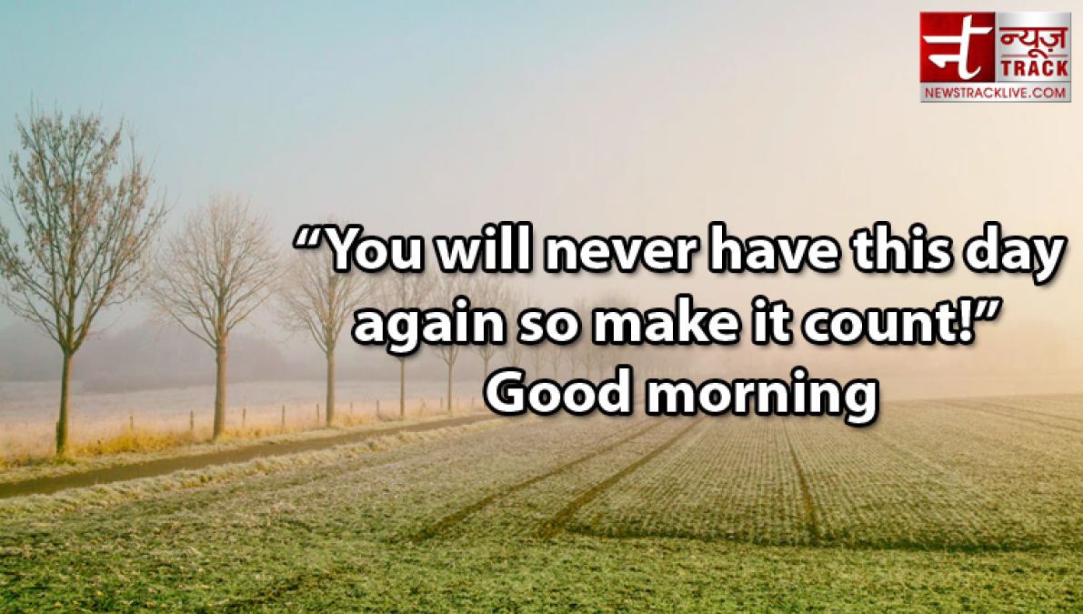 Top 10 Inspirational Good Morning Quotes With Beautiful Images