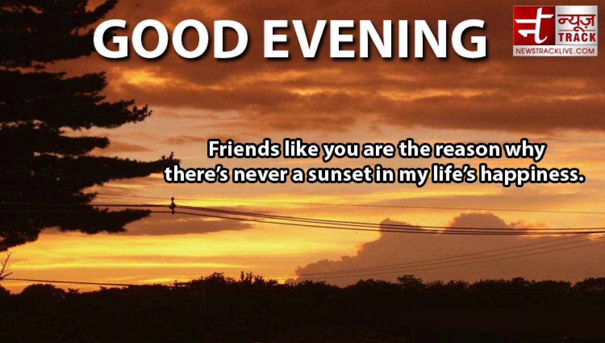 Best Good Evening Quotes in English | Inspirational and Motivational Quotes