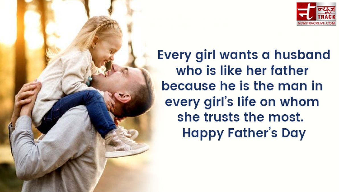 Wish your father with these fabulous quotes and wallpapers on this fathers day