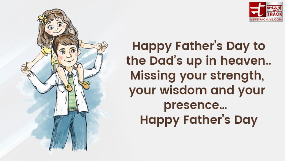 Wish your father with these fabulous quotes and wallpapers on this fathers day