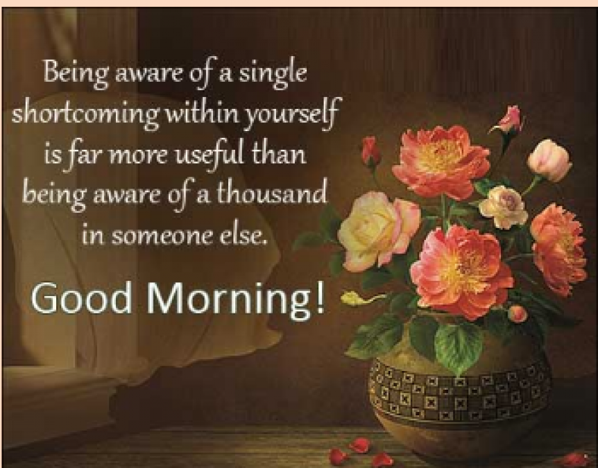 Every day is an auspicious day. Good morning, status and shayari...