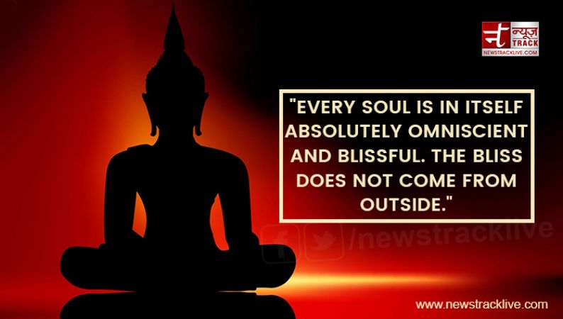 Every soul is in itself absolutely omniscient and blissful