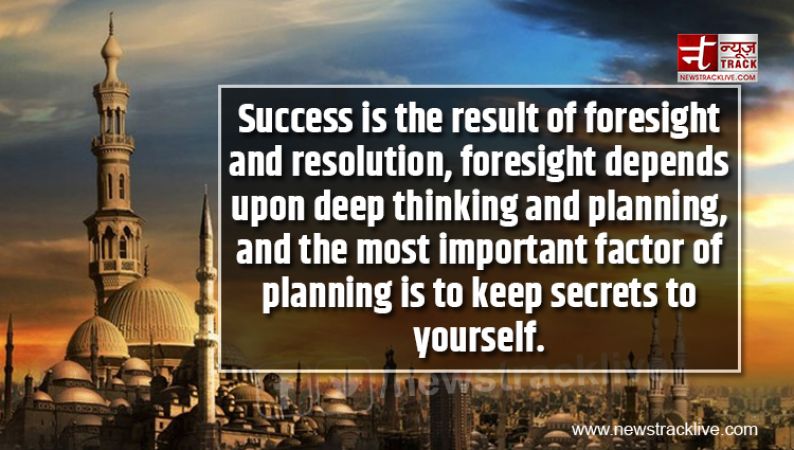 Success is the result of foresight