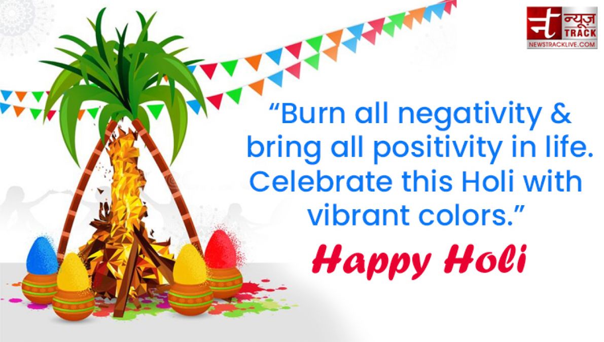 Make your Day more colorful by sharing these  Happy Holi Quotes, Images and Greetings