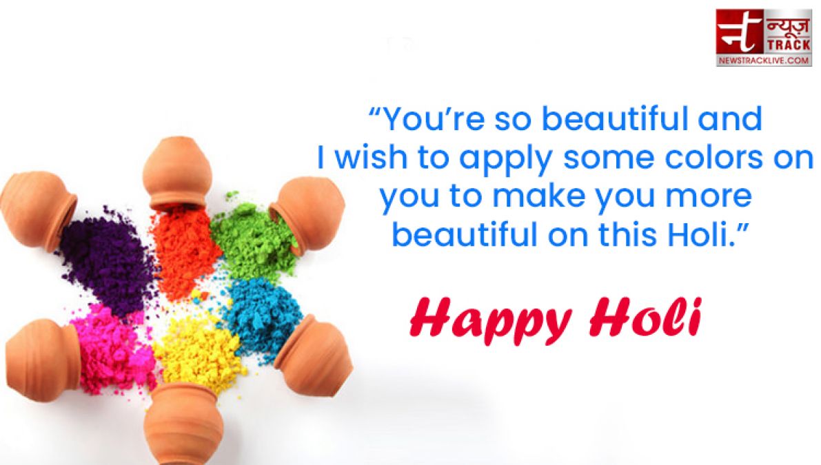 Make your Day more colorful by sharing these  Happy Holi Quotes, Images and Greetings
