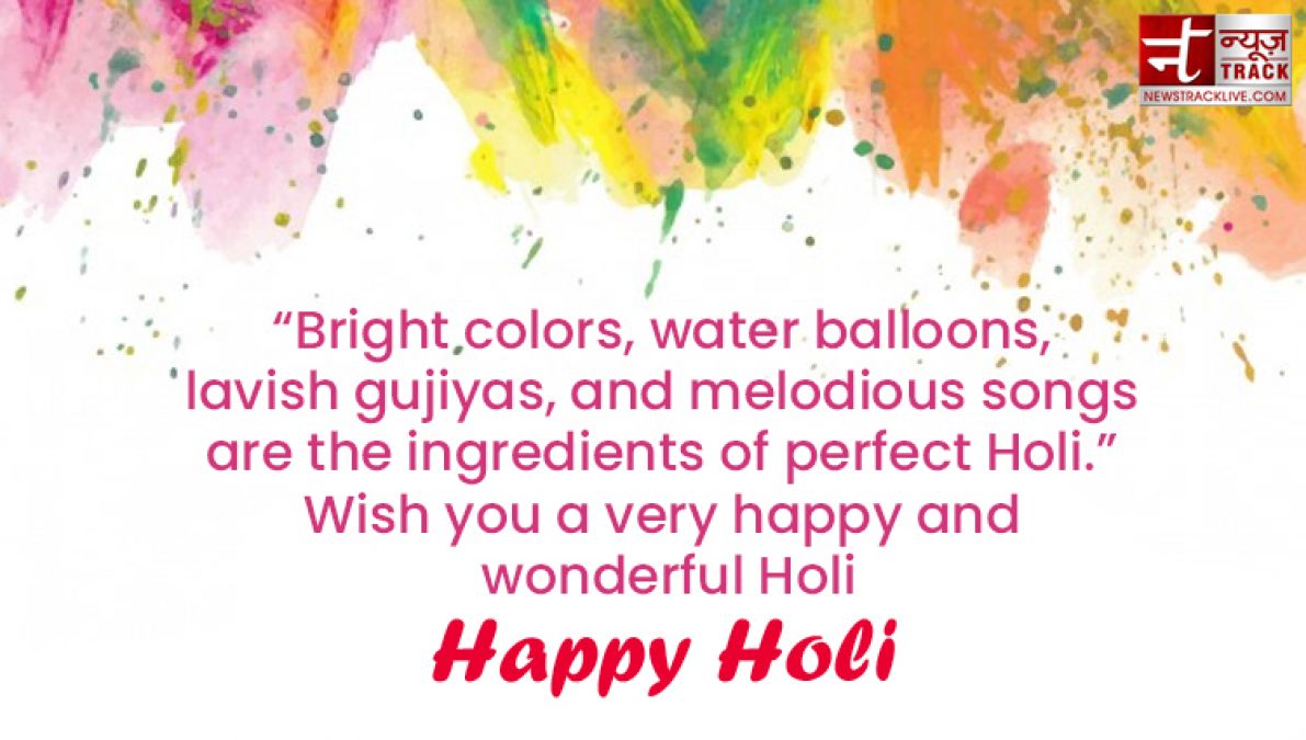 Make your Day more colorful by sharing these  Happy Holi Quotes, Images and Greetings