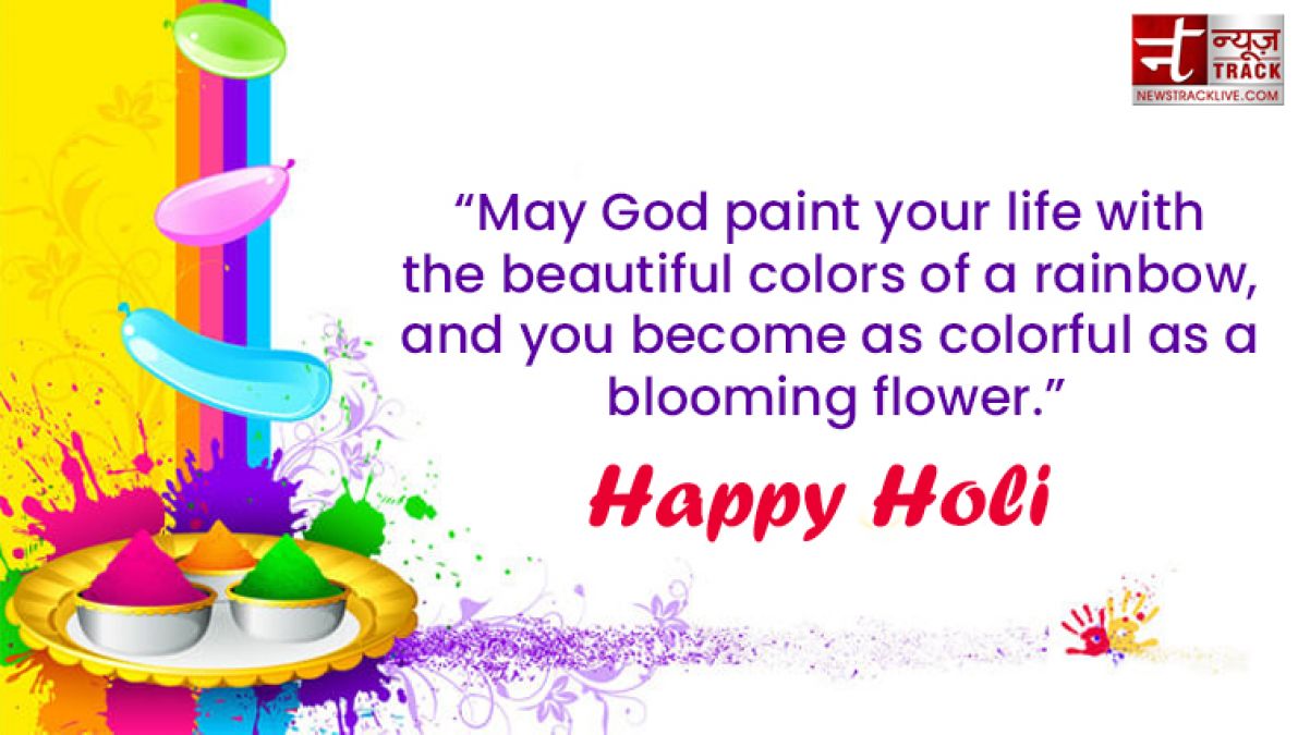 Make your Day more colorful by sharing these  Happy Holi Quotes, Images and Greetings