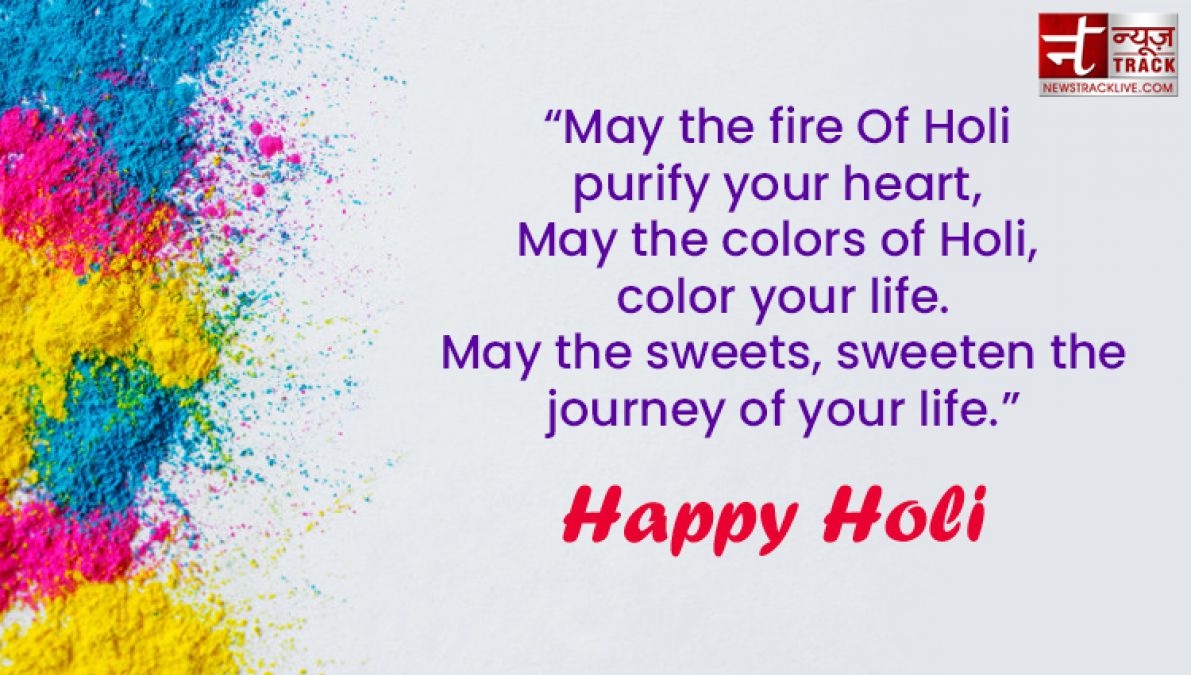 Make your Day more colorful by sharing these  Happy Holi Quotes, Images and Greetings