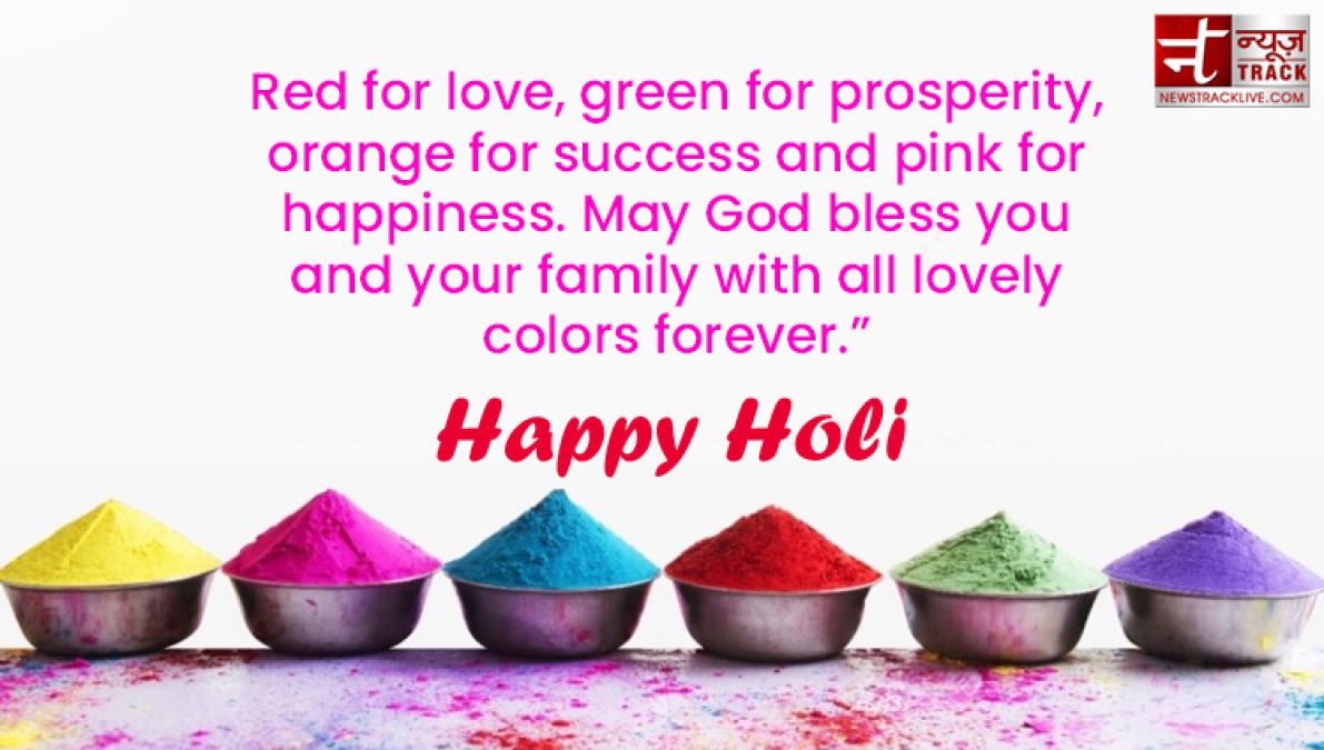 Make your Day more colorful by sharing these  Happy Holi Quotes, Images and Greetings