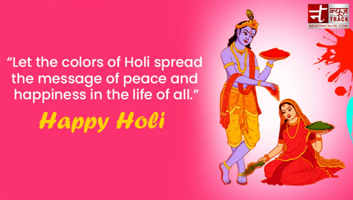 Make your Day more colorful by sharing these  Happy Holi Quotes, Images and Greetings