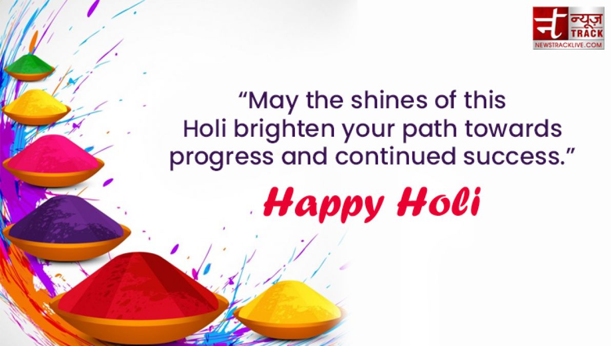 Make your Day more colorful by sharing these  Happy Holi Quotes, Images and Greetings