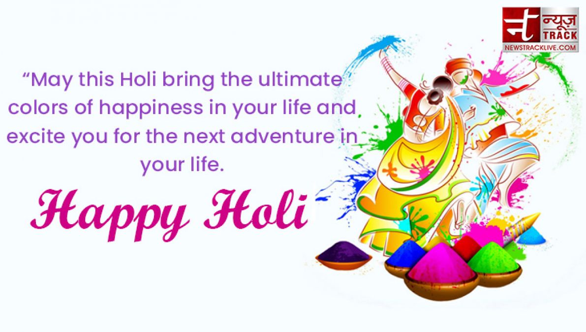 Happy Holi