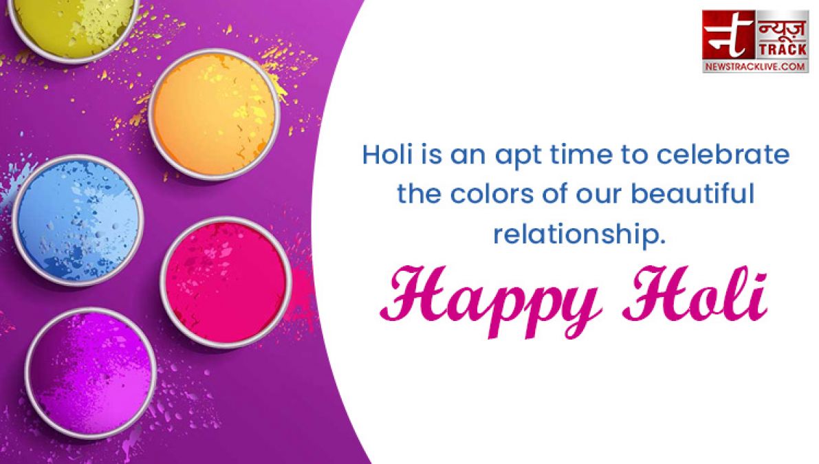 Happy Holi