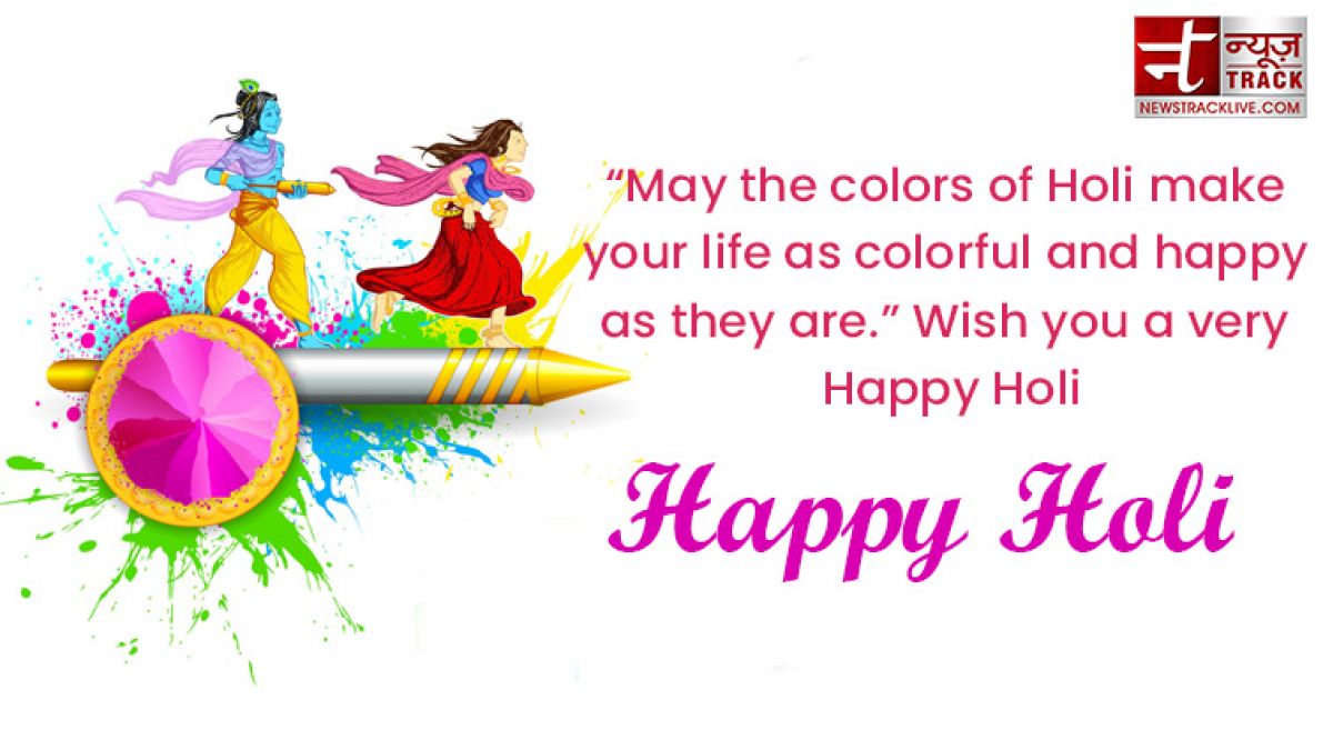 Happy Holi