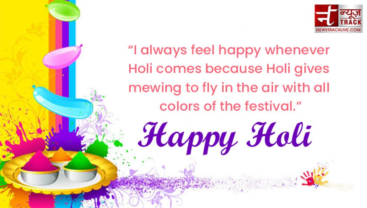 Happy Holi