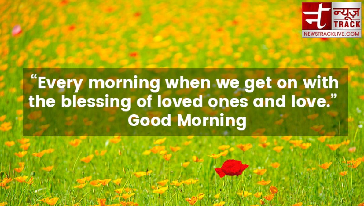 These beautiful good morning quotes will make your day marvellous