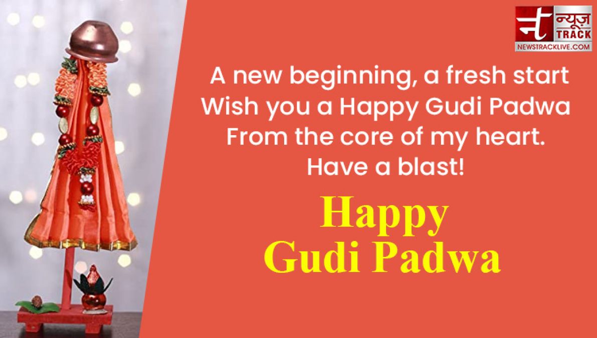 Happy Gudi Padwa